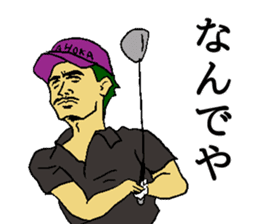 KANSAI Golfer sticker #14061068