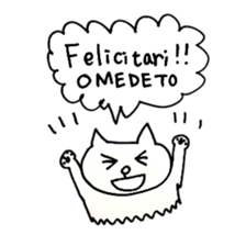 Romanian Japanese Animals sticker #14061166