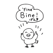 Romanian Japanese Animals sticker #14061168