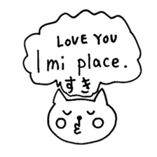 Romanian Japanese Animals sticker #14061176