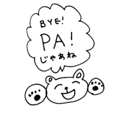 Romanian Japanese Animals sticker #14061192