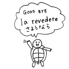 Romanian Japanese Animals sticker #14061193