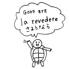 Romanian Japanese Animals sticker #14061193