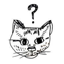 Romanian Japanese Animals sticker #14061196