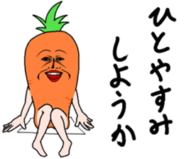 Mr.Otsuka2 sticker #14061202