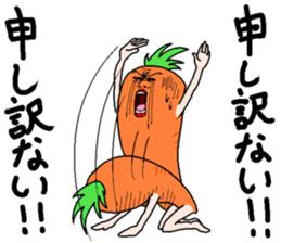 Mr.Otsuka2 sticker #14061203