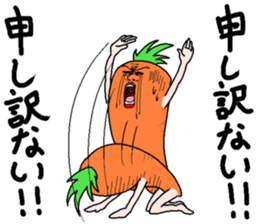 Mr.Otsuka2 sticker #14061203