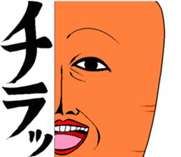 Mr.Otsuka2 sticker #14061208