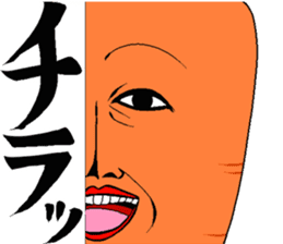 Mr.Otsuka2 sticker #14061208