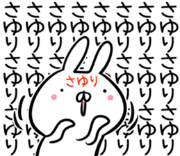 Sayuri Sticker! sticker #14061330