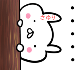 Sayuri Sticker! sticker #14061336