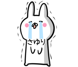 Sayuri Sticker! sticker #14061339