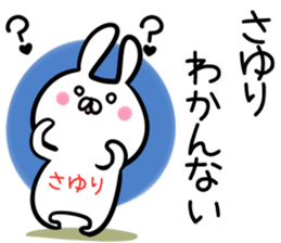 Sayuri Sticker! sticker #14061345