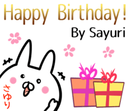 Sayuri Sticker! sticker #14061359