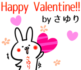 Sayuri Sticker! sticker #14061360