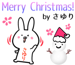 Sayuri Sticker! sticker #14061363