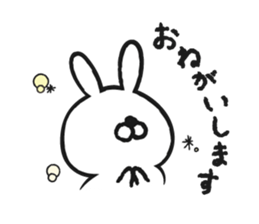 rabico. sticker #14061450