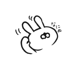 rabico. sticker #14061461