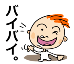 Funny baby! sticker #14061487