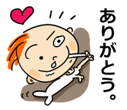Funny baby! sticker #14061489