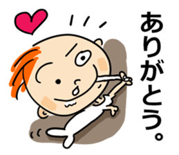 Funny baby! sticker #14061489