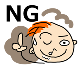 Funny baby! sticker #14061493