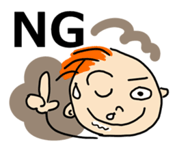 Funny baby! sticker #14061493