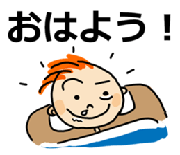 Funny baby! sticker #14061495