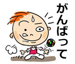 Funny baby! sticker #14061497
