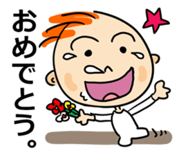 Funny baby! sticker #14061501