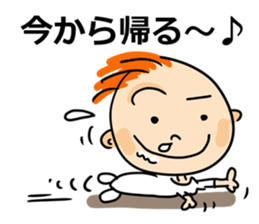 Funny baby! sticker #14061504
