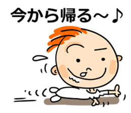 Funny baby! sticker #14061504