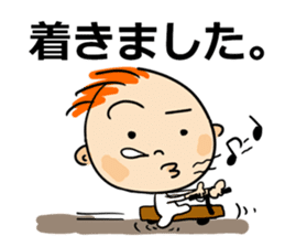 Funny baby! sticker #14061505