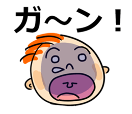 Funny baby! sticker #14061507
