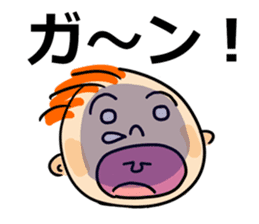 Funny baby! sticker #14061507