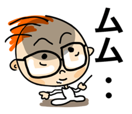 Funny baby! sticker #14061510
