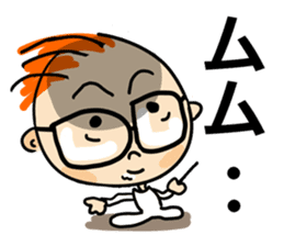 Funny baby! sticker #14061510