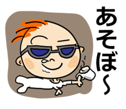 Funny baby! sticker #14061514