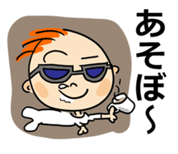 Funny baby! sticker #14061514