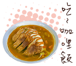 Let's lunch sticker #14061520