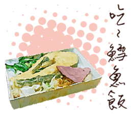 Let's lunch sticker #14061523