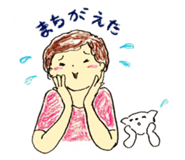 SILVER YUMIKO sticker #14061561