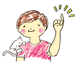 SILVER YUMIKO sticker #14061564