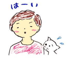 SILVER YUMIKO sticker #14061568