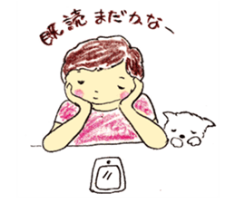 SILVER YUMIKO sticker #14061573