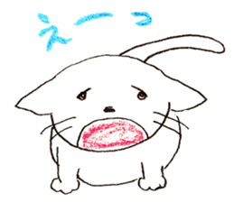 SILVER YUMIKO sticker #14061579