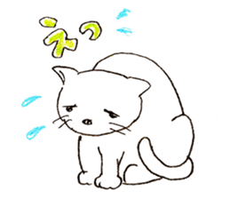 SILVER YUMIKO sticker #14061580