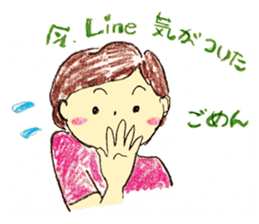 SILVER YUMIKO sticker #14061582