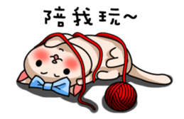 Everyone to celebrate Xmas and New Year~ sticker #14061604