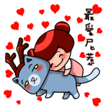 Everyone to celebrate Xmas and New Year~ sticker #14061609